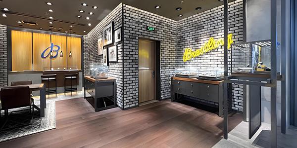 北京百年灵维修