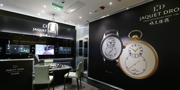 北京雅克德罗维修